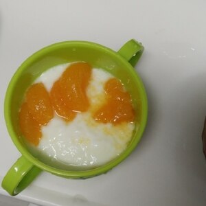 柑橘類（はっさく）とマーマレードのヨーグルト